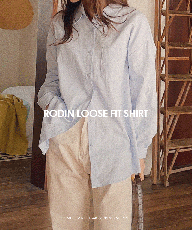 로딘 루즈핏 셔츠 | 럽미